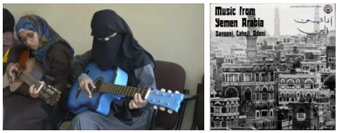 Yemen Music